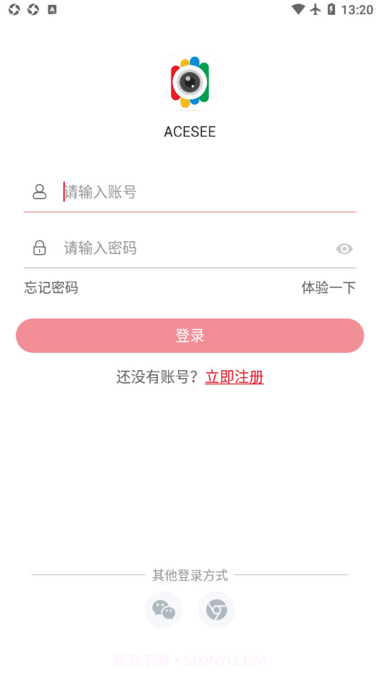 ACESEE截图2 ACESEE截图2