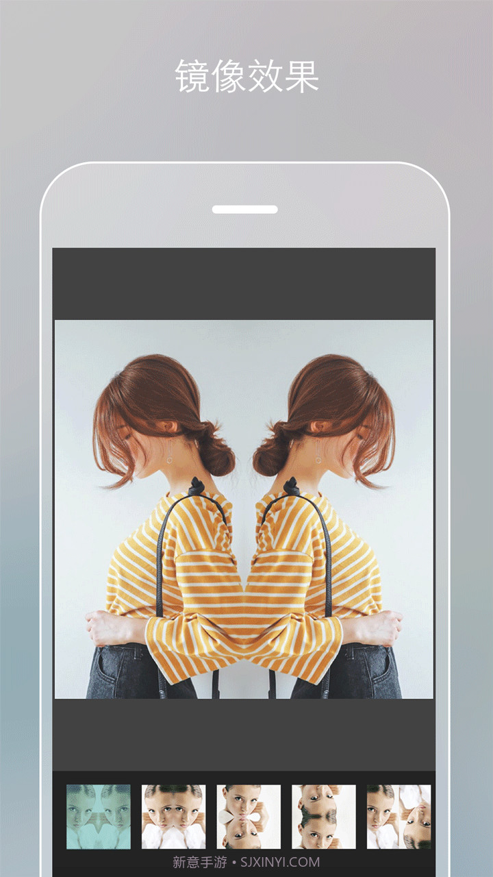 柠檬p图截图1 柠檬p图截图1