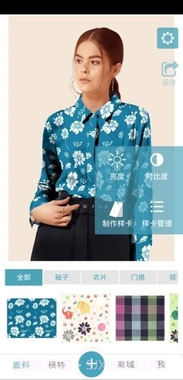 秒试布截图2 秒试布截图2