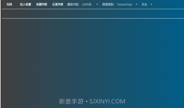盒迷TV视频截图1