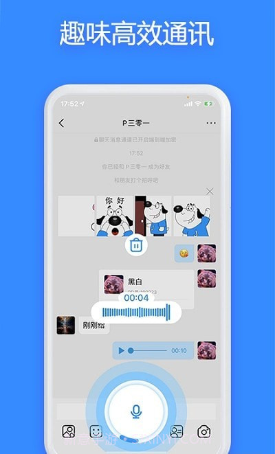 JSPP截图1 JSPP截图1