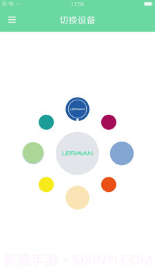 乐范健康截图1 乐范健康截图1