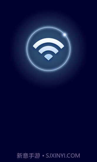 WiFi多多截图3 WiFi多多截图3