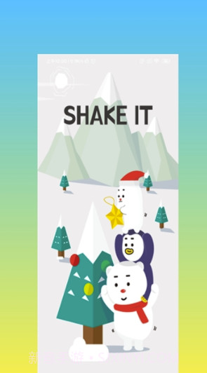 熊熊闹铃app(熊熊闹铃提醒)最新版截图3