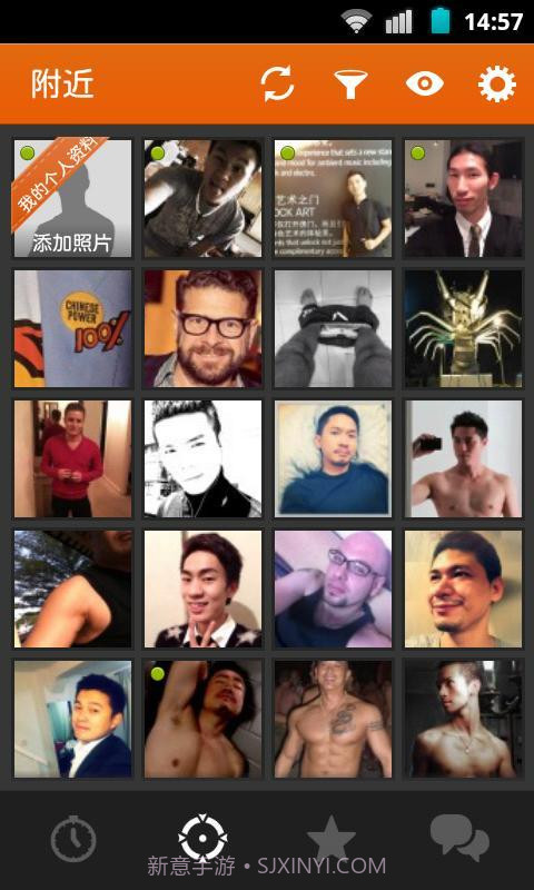 Hornet截图2 Hornet截图2