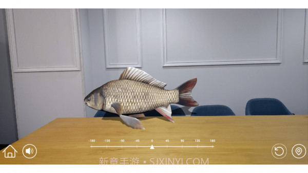 AR小学科学截图4