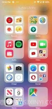 ios15桌面截图4 ios15桌面截图4
