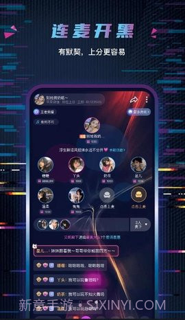 玩偶陪玩截图2 玩偶陪玩截图2