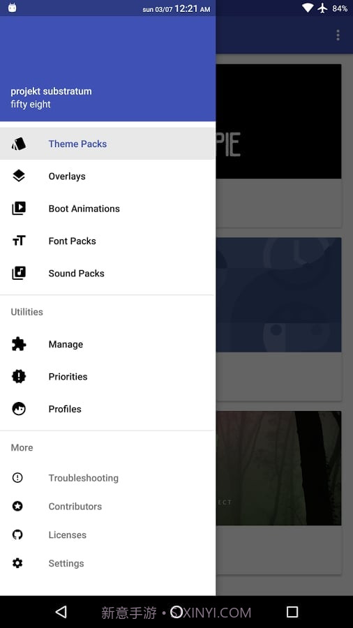 substratum lite主题管理截图1 substratum lite主题管理截图1
