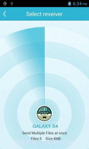 文件快传分享 CShare截图5 文件快传分享 CShare截图5