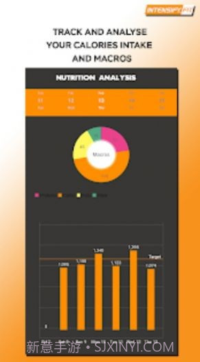减脂健身训练截图1