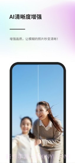 PicEasy截图4 PicEasy截图4