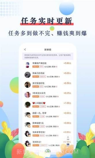 优赏吧截图3 优赏吧截图3