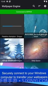 Wallpaper Engine壁纸引擎2.0截图6 Wallpaper Engine壁纸引擎2.0截图6