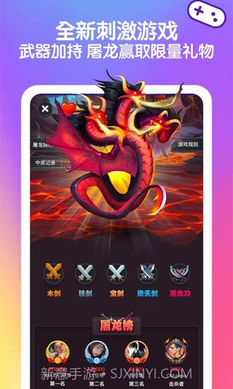 音优语音截图4 音优语音截图4