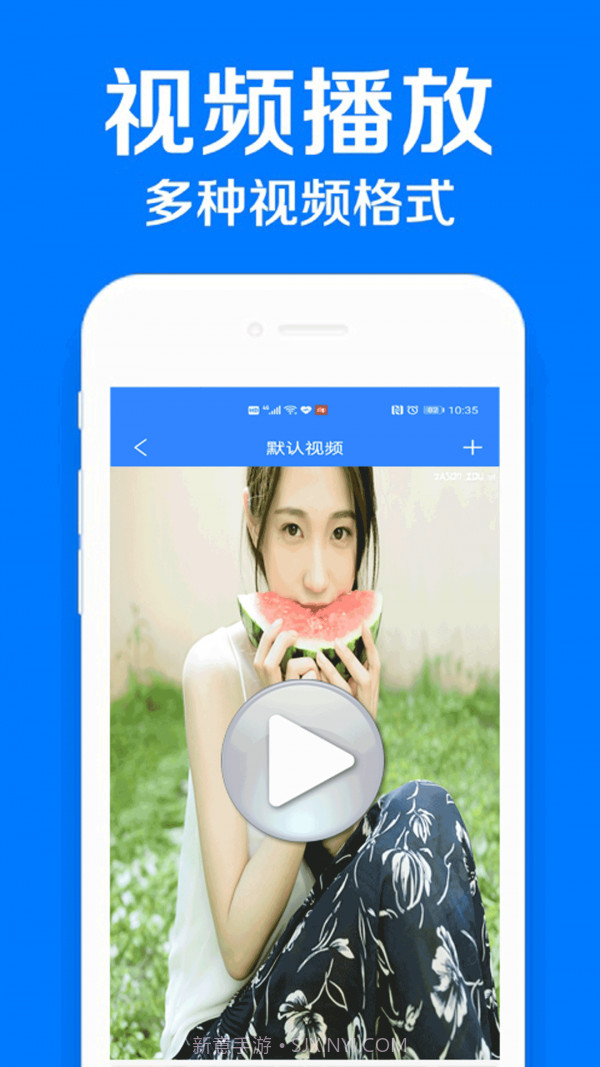 隐私加密相册管家截图4