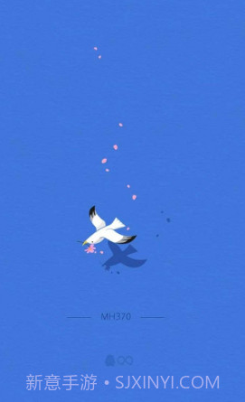 QQ健康实名修改截图1