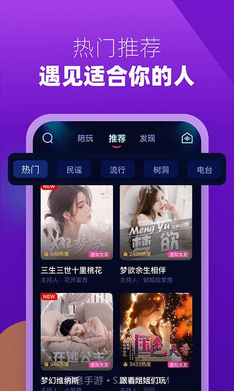 Miki截图3 Miki截图3