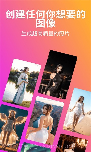 木目ai截图3 木目ai截图3