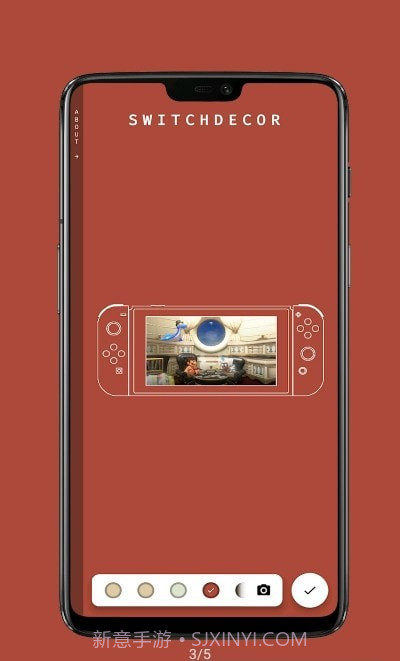 Switch带壳截图截图2 Switch带壳截图截图2