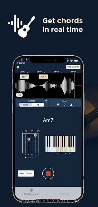 chord ai截图3 chord ai截图3