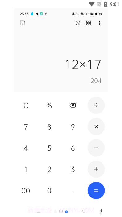 oppo计算器正版截图3