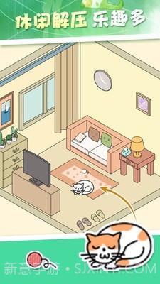 二次元贴纸截图2