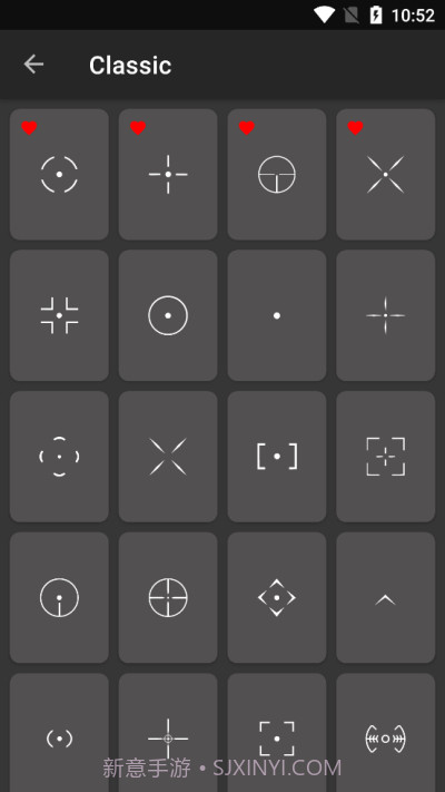 手游准星辅助器截图2