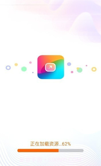 璀璨来电截图1 璀璨来电截图1