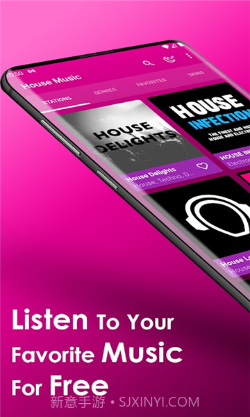 浩室音乐截图2