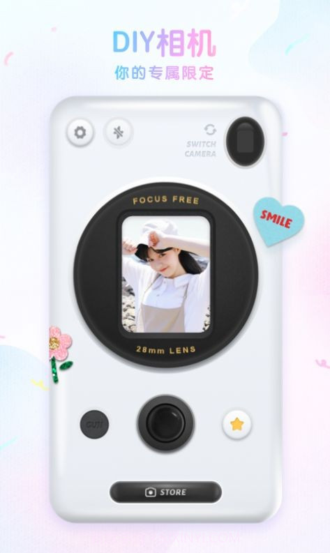 咕叽美颜相机截图2