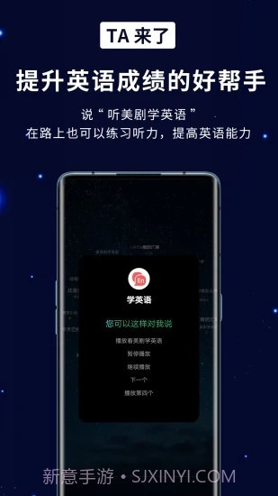 TA来了截图2 TA来了截图2