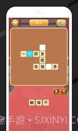 爱礼包截图2 爱礼包截图2