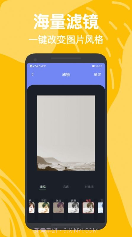 LR滤镜君调色截图3 LR滤镜君调色截图3