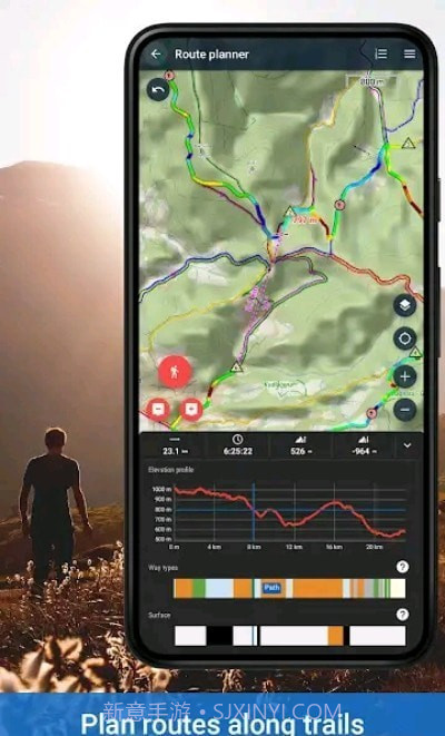 Locus地图截图2 Locus地图截图2