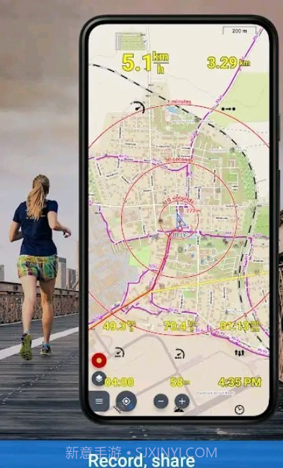 Locus地图截图3 Locus地图截图3