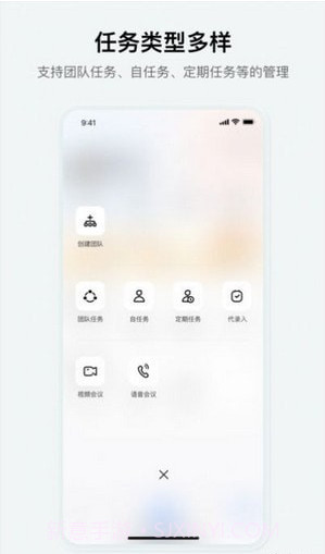 究查器截图3 究查器截图3