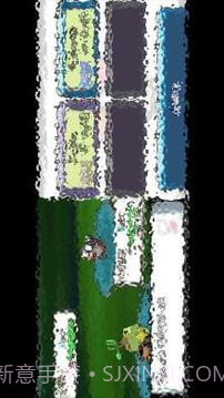 Fire-NDS (NDS Emulator)截图2