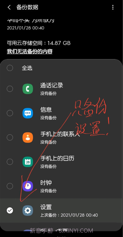 mono字体纯净版下载截图1 mono字体纯净版下载截图1
