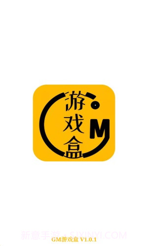 八方gm平台截图1 八方gm平台截图1