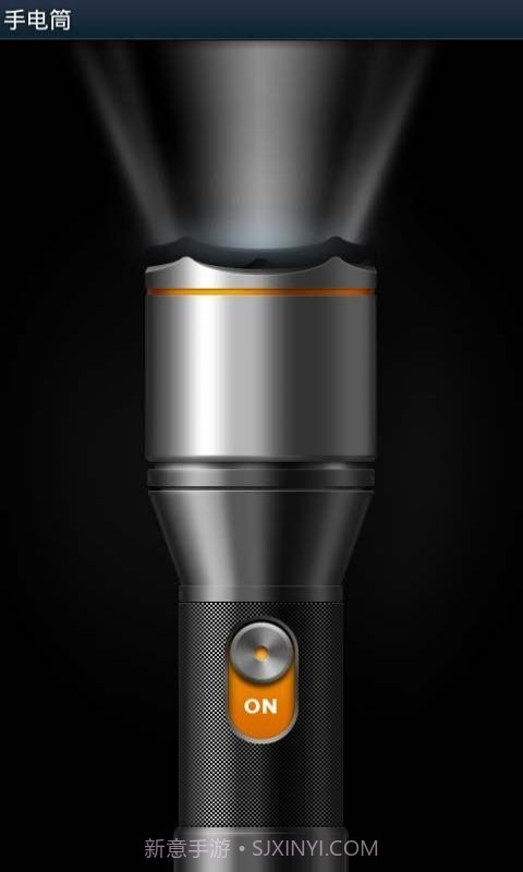 炫彩手电筒截图3 炫彩手电筒截图3