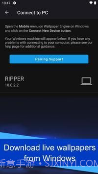 Wallpaper Engine壁纸引擎2.0截图2 Wallpaper Engine壁纸引擎2.0截图2