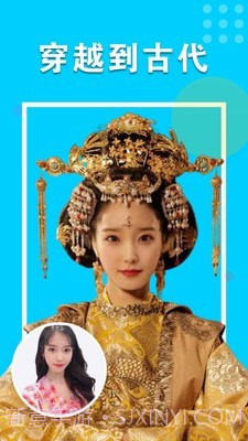 秀颜相机截图2 秀颜相机截图2