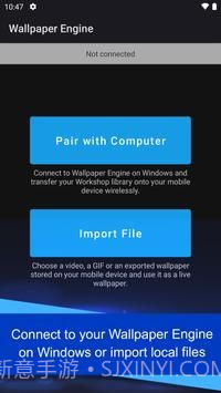 Wallpaper Engine壁纸引擎2.0截图5 Wallpaper Engine壁纸引擎2.0截图5