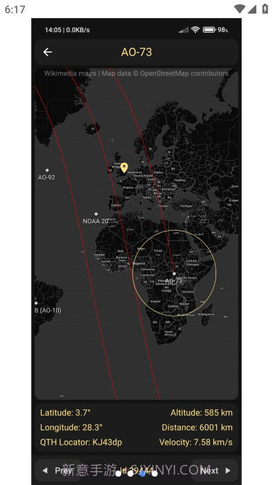 look4sat卫星追踪截图3 look4sat卫星追踪截图3