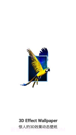 3D Wallp截图4 3D Wallp截图4