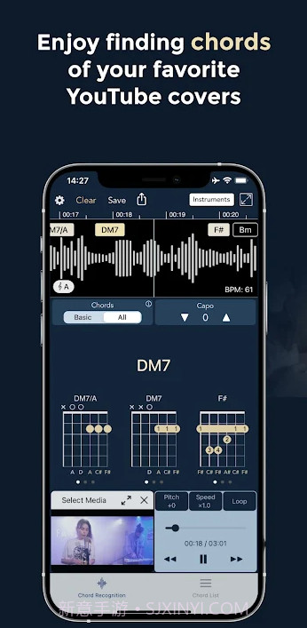 chord ai截图2 chord ai截图2