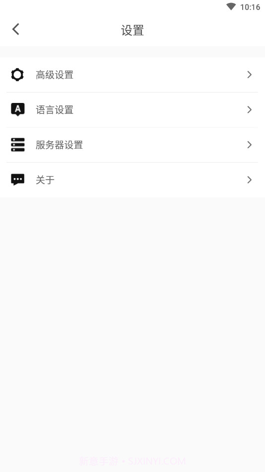 UmeetPro截图4