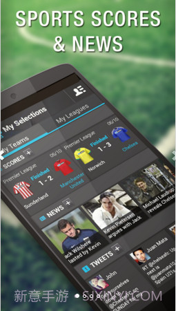 365Scores截图1