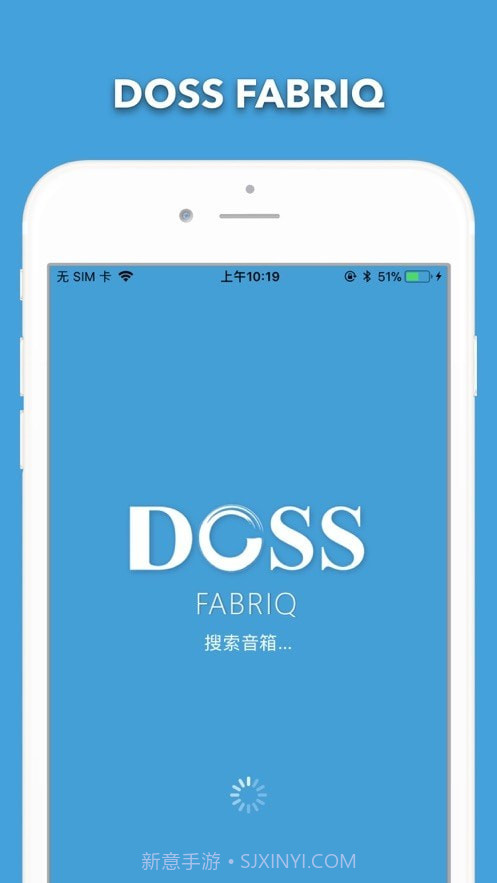 DOSS FABRIQ截图1 DOSS FABRIQ截图1
